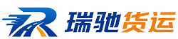 濠江区附近回程货车调度｜工程机械爬梯车大件运输车调度